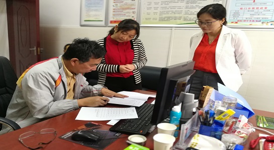 省卫生计生监督中心圆满完成2018年健康扶贫第一次...