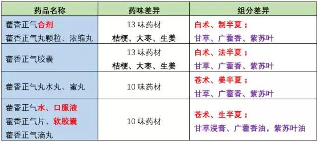 1527124758252053915.jpg 2401.jpg