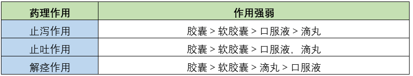 1527124841338053895.png 2403.png